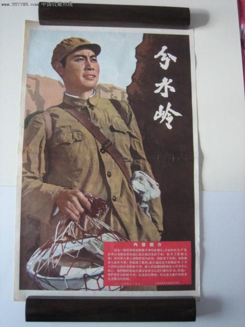 代办弗雷斯特职业心理学院文凭